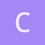 Carene